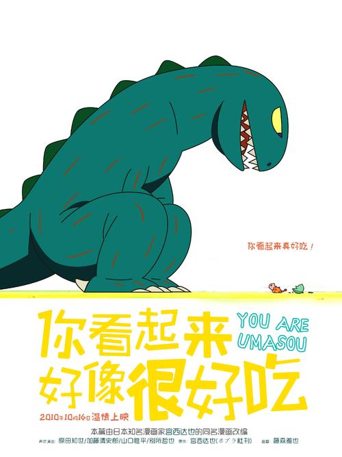 如何查中专学历证书编号
